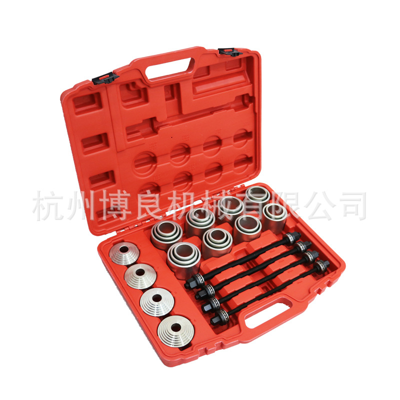 Juego de 28 piezas de herramientas de desmontaje de bujes de manguitos de hierro para automóviles, herramientas de desmontaje y desmontaje de manguitos de hierro para automóviles, herramientas de reparación de automóviles