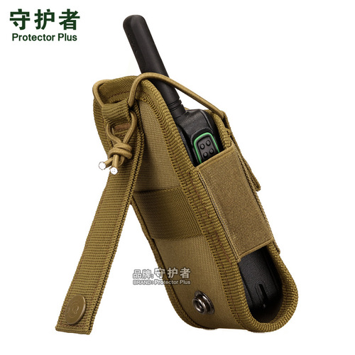 A018-Walkie Talkie Bag Guardian Multifunctional Small Bag Molle Tactical Walkie Talkie Set Accessory Bag Sub-bag