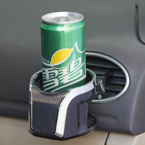 Manufacturer supplies multifunctional car air outlet drink holder, strong magnetic mobile phone holder two-in-one water cup holder