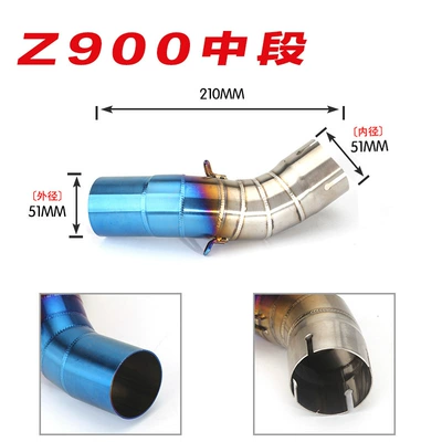 Motorcycle Modified Stainless Steel: Exhaust pipe