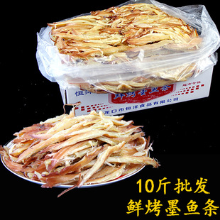 �a���r��ī�~�l ɢ�b�Q��̼�����~�l 10���������l�خa�S��