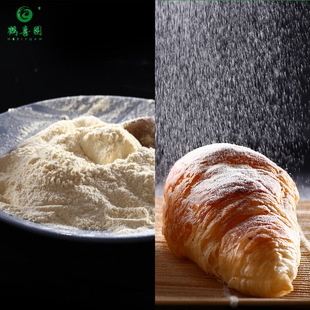 ���S��ֱ�I���決ʳƷÓģ���ִ󶹷�ĩ��֬�ߺ��� 1KG��