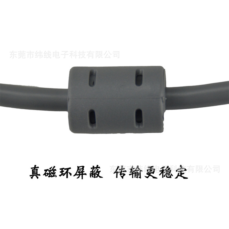 Manufacturer's private model dual -color oxygen copper dual…