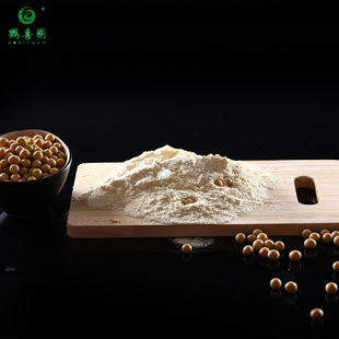 �S��ֱ�I�Qϲ�@����֬Һ�w���w��ĩʳƷ��ֲ����ȡ�決��Ʒ1KG
