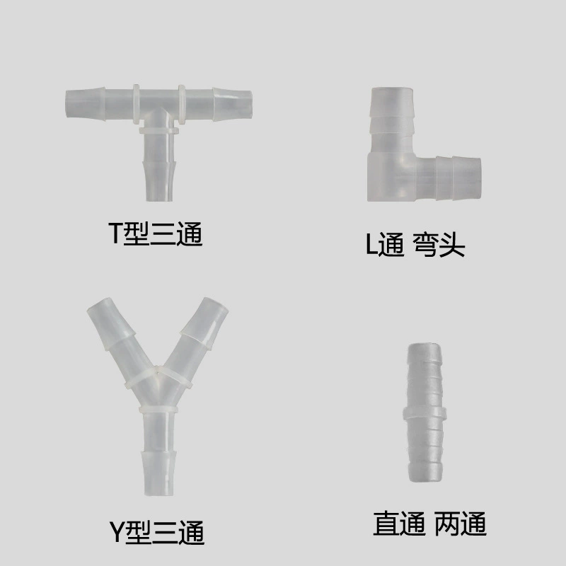 Профессиональный оптовое Независимое производство и маркетинг пластиковых шлангов различных спецификаций пагода разъем колено пластиковый шланг тройник