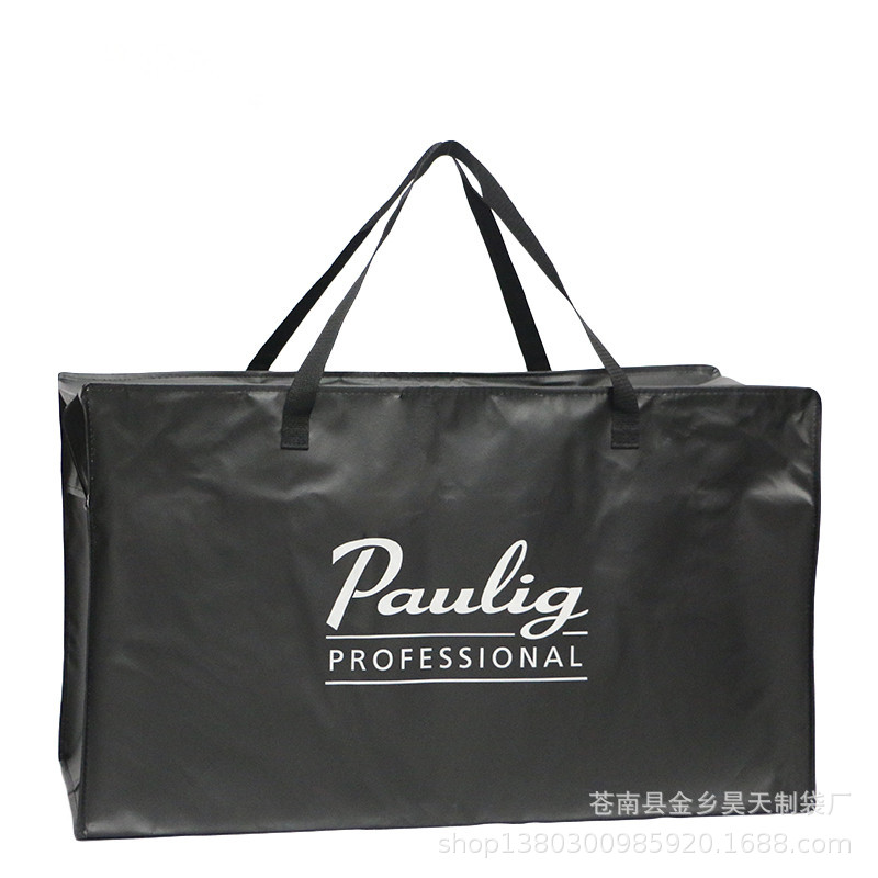 厂家定  母婴用品无纺布拉链袋 胶骨无纺布棉被袋 家纺无纺布袋