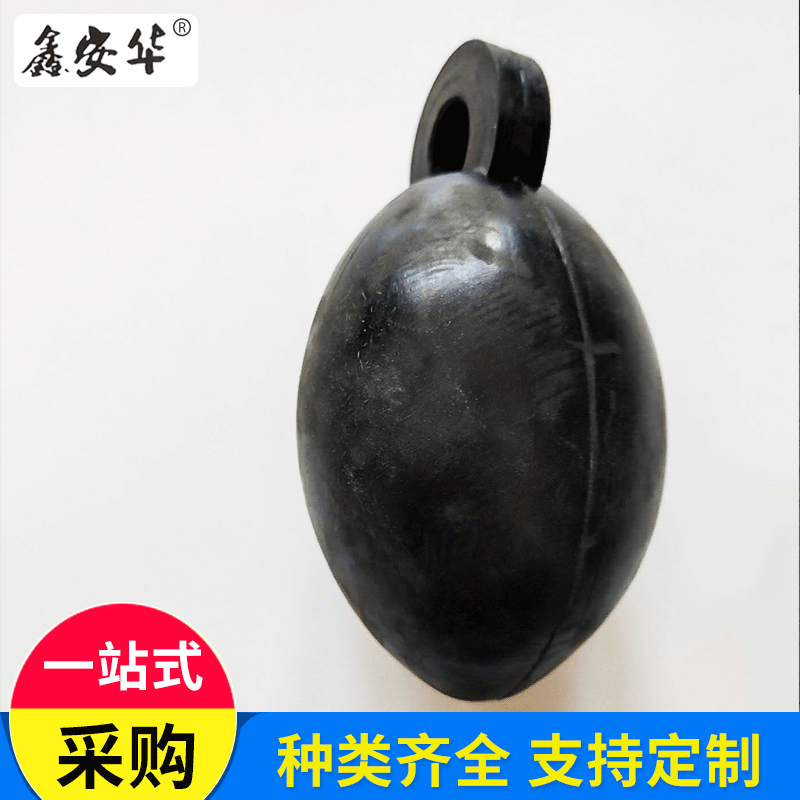 厂家供应 船用橡胶抛缆球 靠岸编织撇缆球 夜光抛缆球绳批发