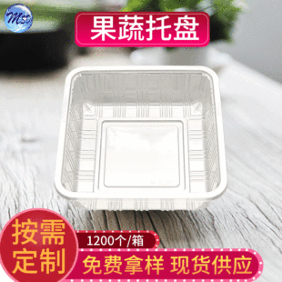 һ���Թ����бPˮ�����b��pet���b�� ͸�����Ϲ��ߺ��бPM131350
