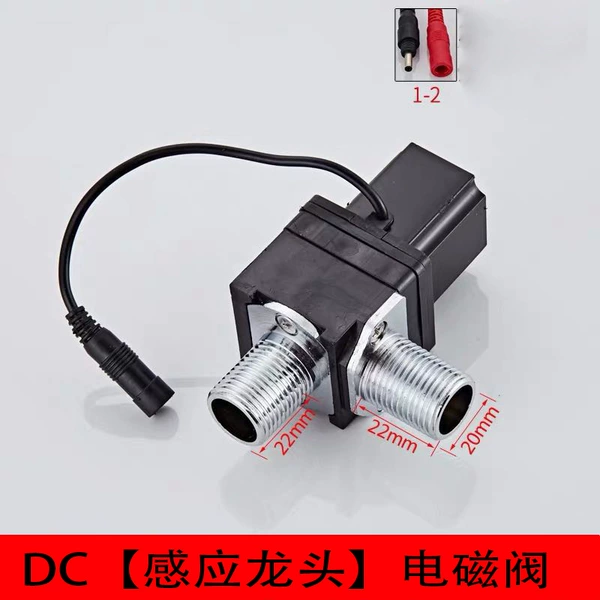 Black electromagnetic valve