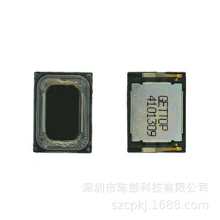 1813�L���α����֙CС�������m�����A880 A889 K900�P�����