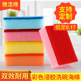 �ؔ���؛���lɢ�b��ʺ��d�ٝ��� �N���坍��ɫ���d�K ϴ�뺣�d��