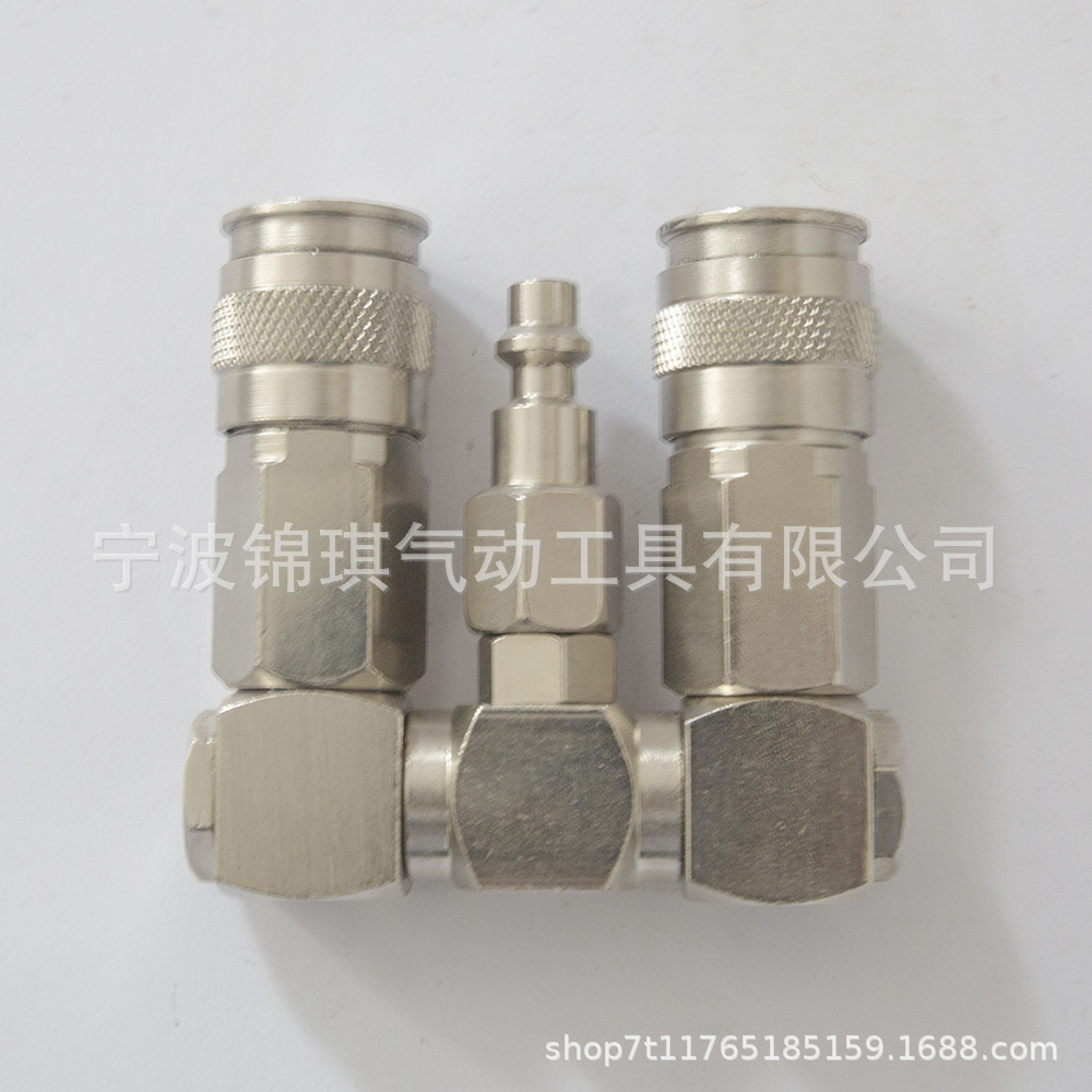 美式二连件套装批发 美式快接头 美式快接五金件 气动接头