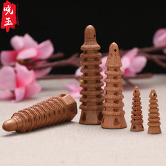 Manufacturer-supplied Ebony Boxwood Zhuangyuan Wenchang Brush, Wenchang Tower, and Wenfeng Tower Peach Wood Pendant Tower