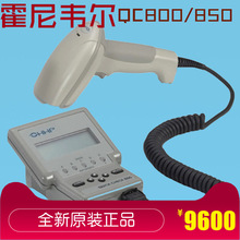 霍尼韦尔QC800- hhp qc850条码检测仪适用于各行业条码等级检测