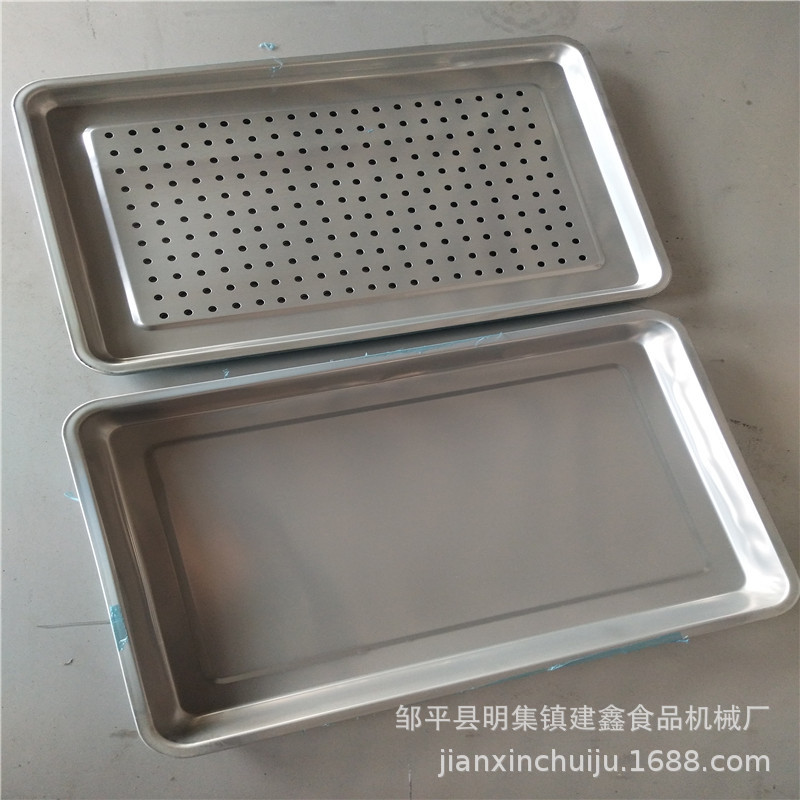 商用40-60盘馒头蒸盘50-70盘米饭盘子虾干烘干烤盘