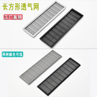 ����͸��W�L����ͨ���ͨ�L��͸��W �Ś�Wɢ���ſ��Ś���w