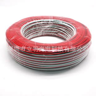 3pin�K��22awg3P��Ӿ�3о�ž�ED���l�B�Ӿ�3pin��ɫ�K����Ӿ�