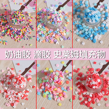 �����ɿ����zܛ��Ƭ���������z�֙C�����z�c�Y�ֹ�diy������ϰ�