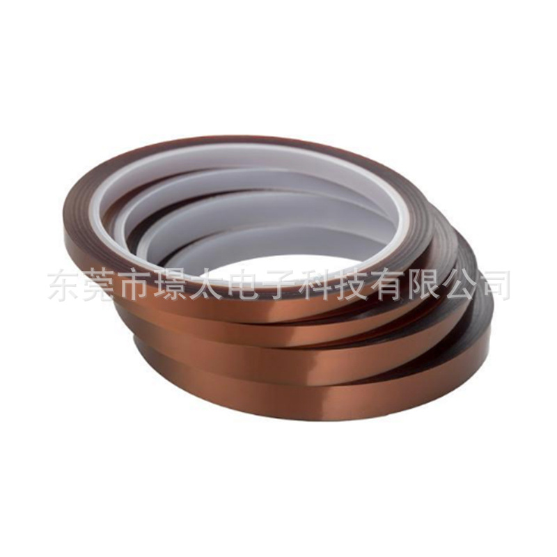聚酰亚胺金手指胶带茶色胶带绝缘隔热烤锡电子保护胶带