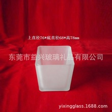 7678����ѹ��3�緽�β�������ϴĥɰ������̨��������ƿ