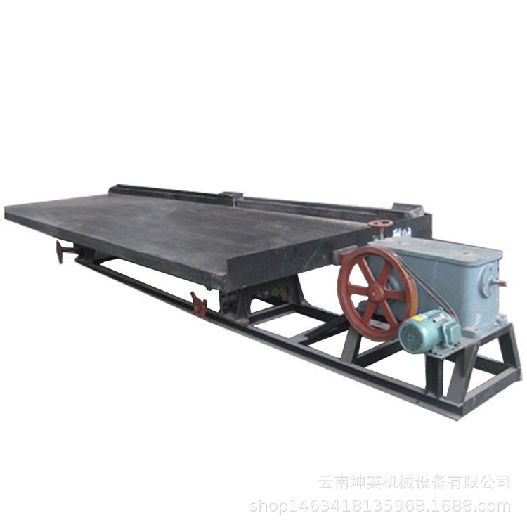 云南铜米选矿摇床 淘金水洗床 玻璃钢大槽钢有色金属选矿设备厂家
