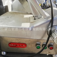 二手切片机哈克逊HKS-320多功能牛羊肉切片机大型切片机砍排切块