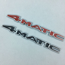 适用于奔驰4MATIC车标C E S ML GLK改装四驱车标后尾标 金属车贴