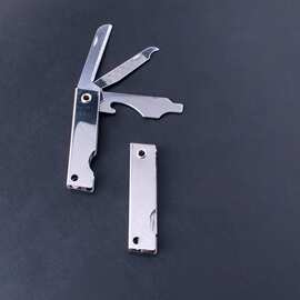 工厂直供不锈钢三开刀便携式折叠指甲锉小刀剪刀三合一刀钳批发