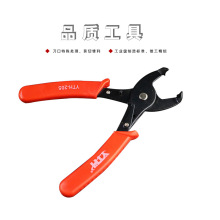 �S��ֱ�N��Ӳ�����Q�� YTH-205늹��Q �A���Q �����Q ���^�Q