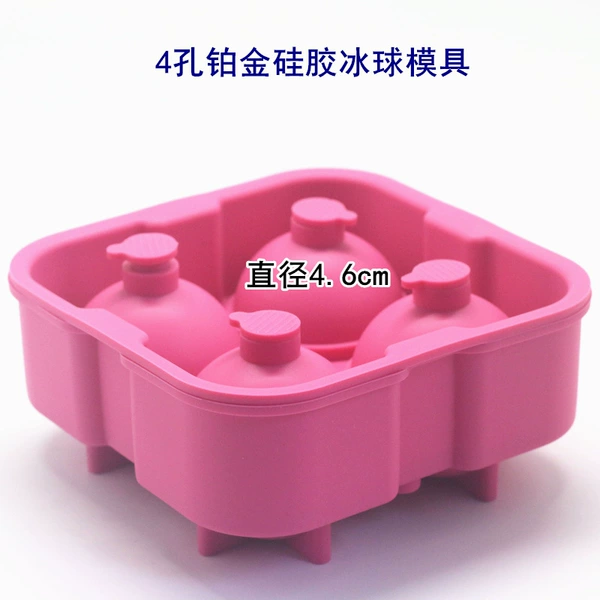 Fuchsia hockey