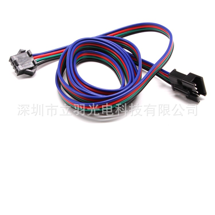 SM端子线4pin1米公母延长线SM接头控制器连接线SM公母端子线