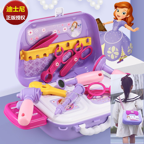 Disney Playhouse Suitcase Backpack Toy Frozen Makeup Makeup Box Girls Hero City Toys
