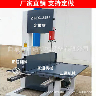 �S�����l����ľ���Cе��� ȫ�Ԅ���̨��� 345����̨����䏴�