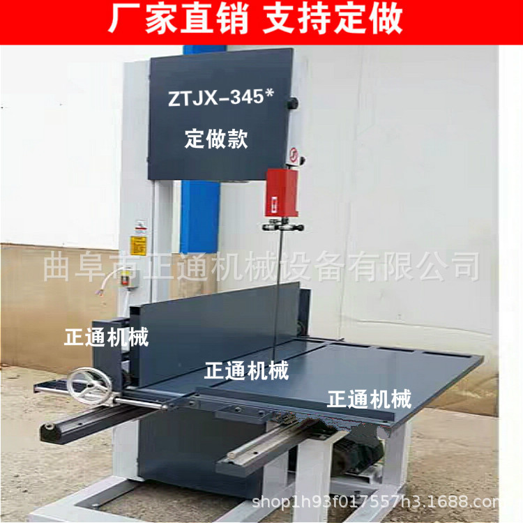 맞춤형 모델에 대한 보증금, 자세한 내용은 고객 서비스에 문의하세요.