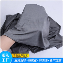 �S�ҟ��N��������y���������� �y�w�S���揗����늴�ݗ���y����
