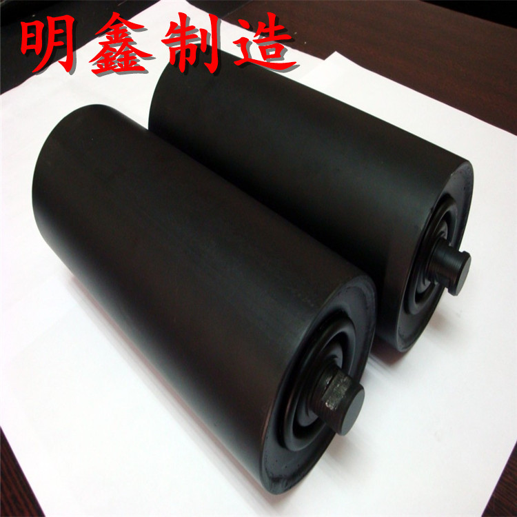 生 产各种矿用平行托辊型号齐全直径60-194   明鑫输送