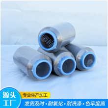 �y�w�S�����o��K350D�L�z350D�o�p������FDY����y�������o�