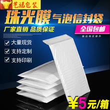 �F؛��ɫ���Ĥ���ݴ����b���f���������b�������ŷ����ĭ���S��