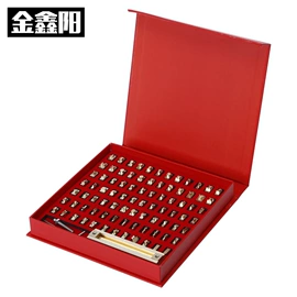 压花机;烫金机;蛋糕模