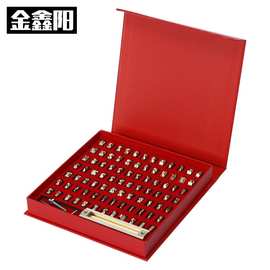 铜模T型活字铜模logo定制模具皮革压印烫金模烙印模英文字母 数字