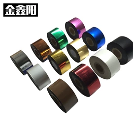 压花机;烫金机;蛋糕模