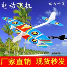 ����USB�����ĭ늄��w�C���w�p����ģ���늄��֒������w�C���