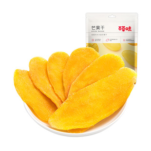 �ٲ�ζâ����120g���T����ˮ�����خa��ʳС��â��Ƭ���b����ʳ