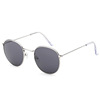 Fashionable retro sunglasses, glasses solar-powered, 2023 collection, Korean style, internet celebrity