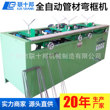 ����F������C �����F�z�@����C �W�@����C �V���Ԅӏ���C