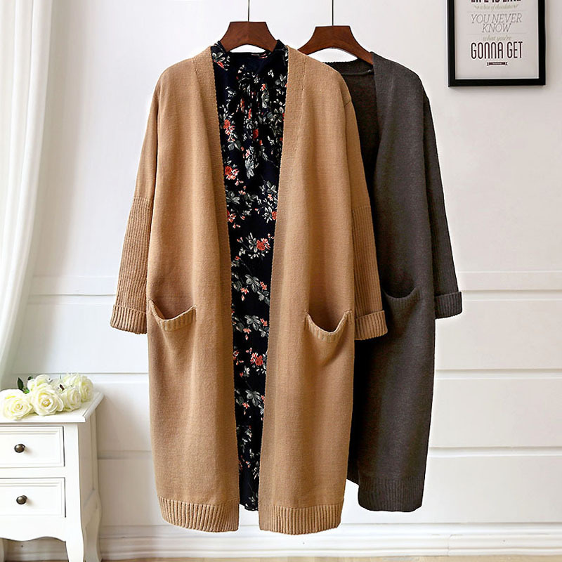 (2개) 일한 대외 무역 스웨터 여성 2024 가을, 겨울 새로운 스타일 중간 길이 단색 재킷 기질 간단한 니트 스웨터 여성 가디건