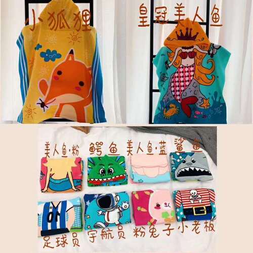 Microfiber Cartoon Print Children's Bath Towel Cape for Kids, Wearable Children's Robe with Hooded Scarf Beach Towel