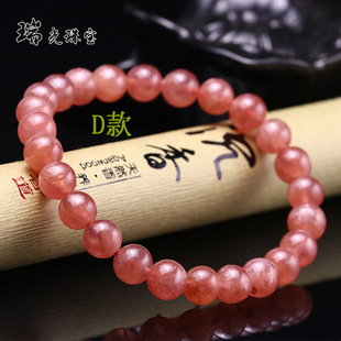 ��Ȼ�t�yʯ��� ����͢���N�t�yʯ�ִ�ƫ�t �һ�ˮ���t�yʯ���l