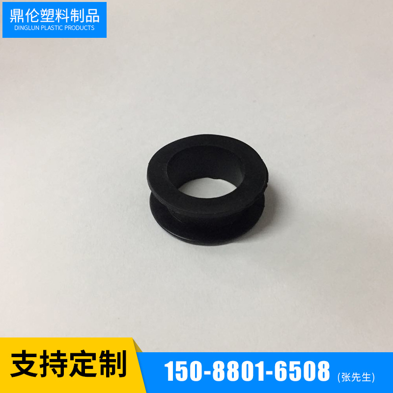 双边玻璃O型圈嵌入式煤气灶玻璃面板用双边玻璃防高温橡胶密封圈