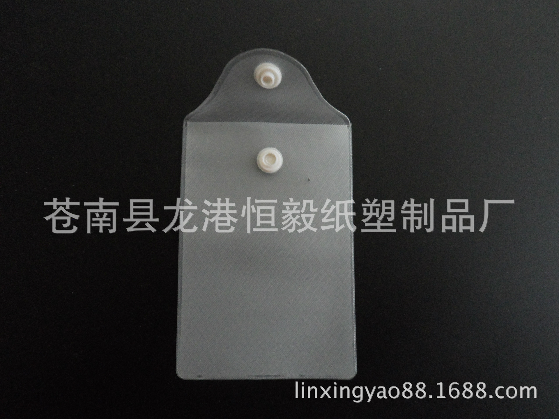 订扣小包装袋，小饰品包装袋，数量多优惠，pvc包装袋日用品。